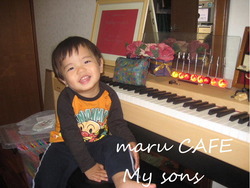 maru CAFE My sons