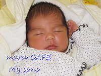 maru CAFE My sons
