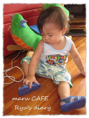 maru CAFEリュウリュウ日記