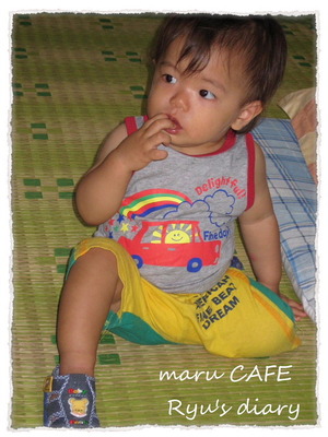 maru CAFEリュウリュウ日記