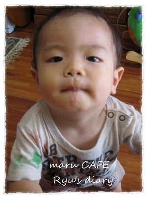 maru CAFEリュウリュウ日記
