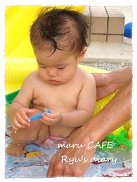 maru CAFEリュウリュウ日記