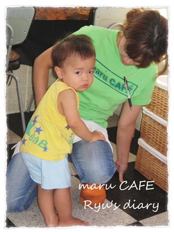 maru CAFEリュウリュウ日記