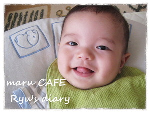 maru CAFEリュウリュウ日記