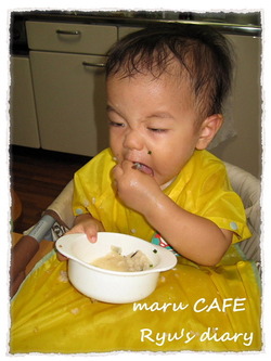 maru CAFEリュウリュウ日記