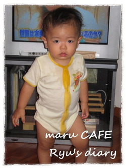 maru CAFEリュウリュウ日記