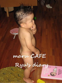 maru CAFEリュウリュウ日記