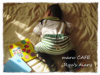 maru CAFEリュウリュウ日記
