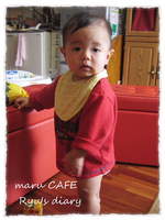 maru CAFEリュウリュウ日記