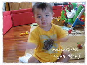 maru CAFEリュウリュウ日記