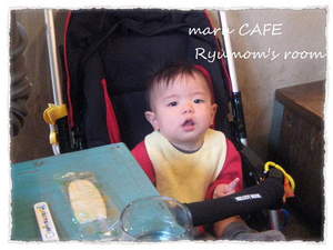 maru CAFEリュウママ日記