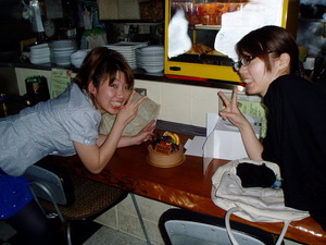maru CAFEお知らせ♪