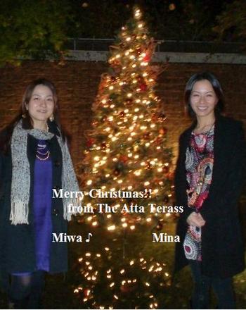 Merry Christmas from アッタテラス