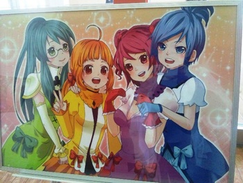 アニベンチャー14