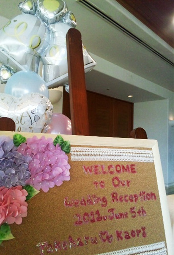 Happy Wedding♪
