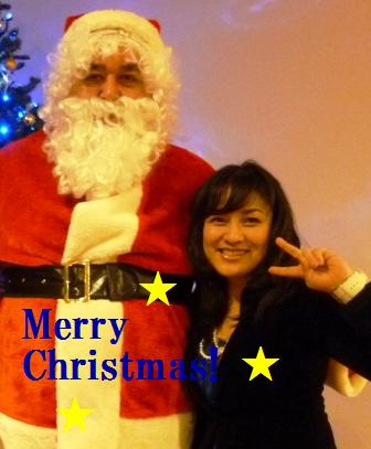 Merry Christmas!