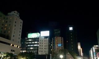 空がきれいだよ。