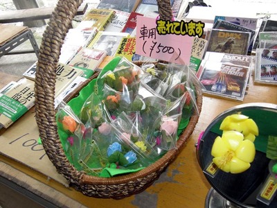 2月ありんくりん市☆報告です