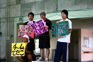 第4回 大人の運動会 今年も開催決定!!8月16日 浦添運動公園室内運動場
