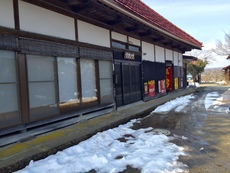 座敷わらしが宿る建物の素晴しさ。 座敷わらしが宿る建物の素晴しさ。