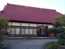 グループ旅行で座敷わらしの宿へ! グループ旅行で座敷わらしの宿へ!
