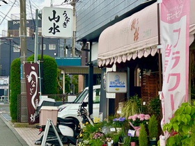 東京出張最終日と締めの美味しいもの。 東京出張最終日と締めの美味しいもの。