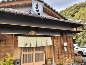 お金に卑しい人との仕事は一切お断りです。 お金に卑しい人との仕事は一切お断りです。
