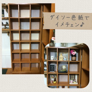 *ダイソーの色紙* *ダイソーの色紙*