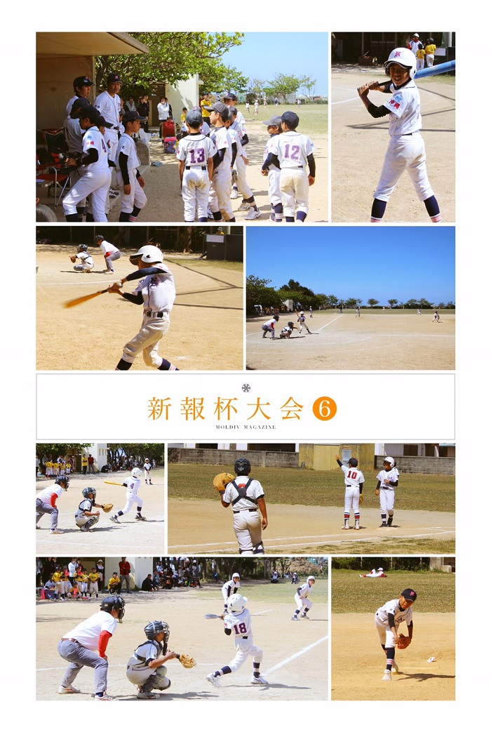 第10回中部南支部学童軟式野球大会（琉球新報杯争奪学童軟式野球大会）一回戦の模様＆結果（4/8）