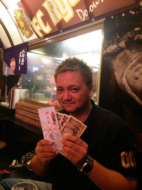 ★ダービー打ち上げで イヒヒ★