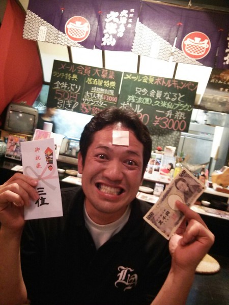 ◆ゴーヤーの日◆ ◆ゴーヤーの日◆