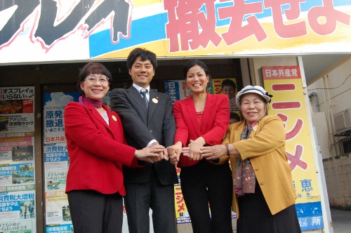 1位当選のゆうきさんと2位のニシメ健と