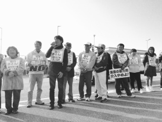 2日目の辺野古抗議と海上保安庁11管区への抗議 2日目の辺野古抗議と海上保安庁11管区への抗議