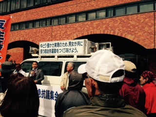 2日目の辺野古抗議と海上保安庁11管区への抗議 2日目の辺野古抗議と海上保安庁11管区への抗議