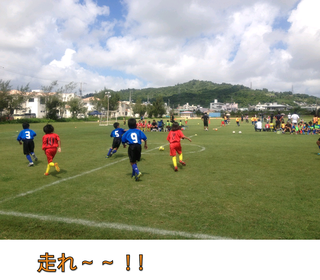シーサイドフットサル西原町大会☆U-11