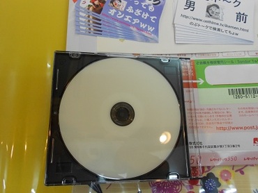 今日から、私はJ spirits