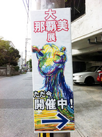 2011年09月24日