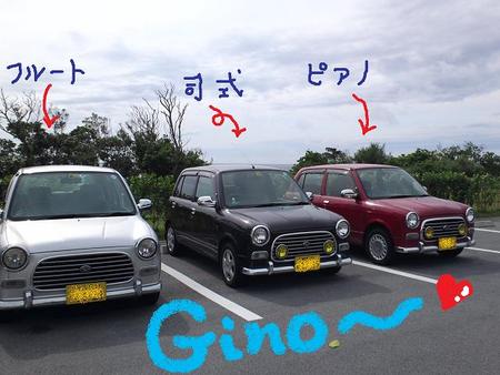 奇跡の3G~(^_^)vvv