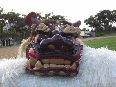 琉球の祭典「琉球の宴」~虹の舞~