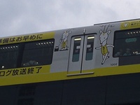 長かったような、えっ、もう?っていうような・・・。