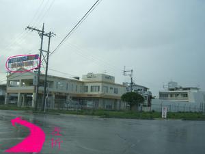 フレンド市