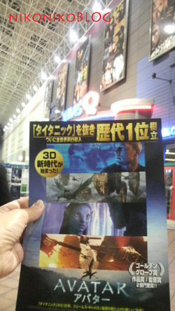 5年ぶり…