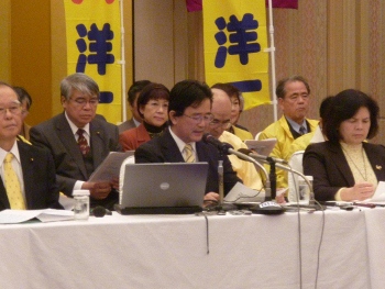 伊波さんの政策発表