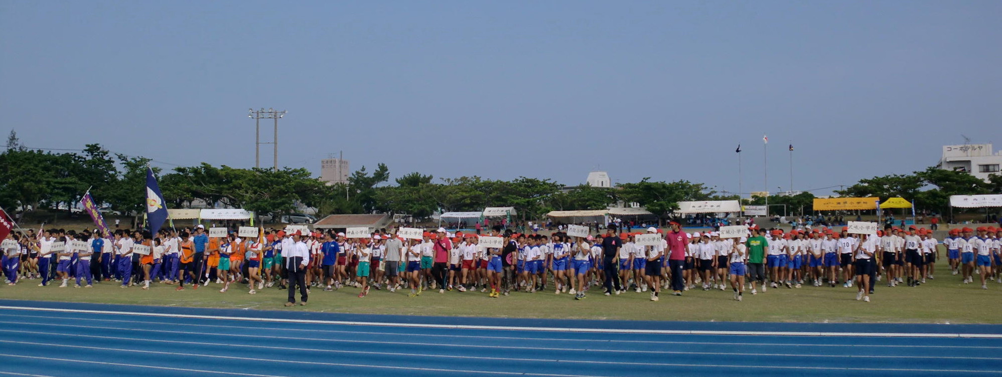 浦添市小中陸上競技大会