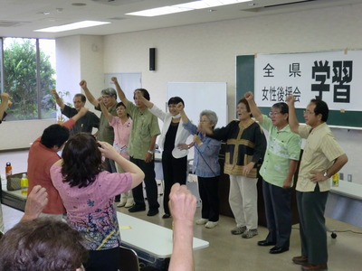 共産党の女性後援会の願い