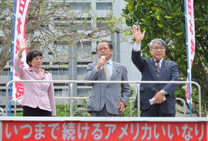 4・25県民大会から1年、県民の闘いはつづく