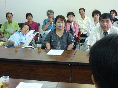障害者の権利条例制定の要請