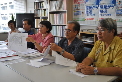 県民の税金で米軍施設建設の基地調査記者会見