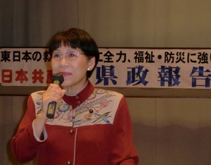 県政報告会と原発講演