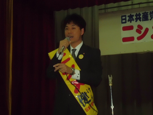 ニシメ健市議の演説会